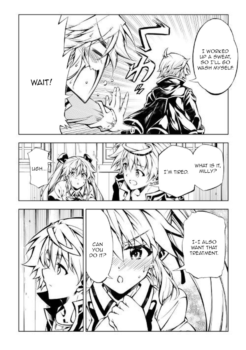 The Mage Will Master Magic Efficiently In His Second Life Chapter 37 page 18 - Chapter 37: Besieged maiden's heart