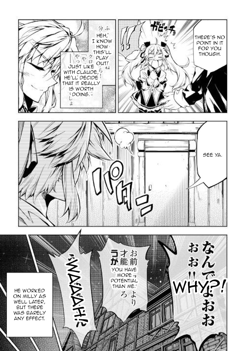 The Mage Will Master Magic Efficiently In His Second Life Chapter 37 page 19 - Chapter 37: Besieged maiden's heart