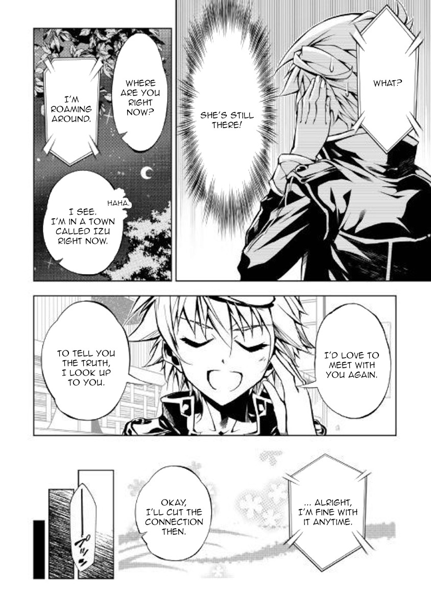 The Mage Will Master Magic Efficiently In His Second Life Chapter 37 page 22 - Chapter 37: Besieged maiden's heart