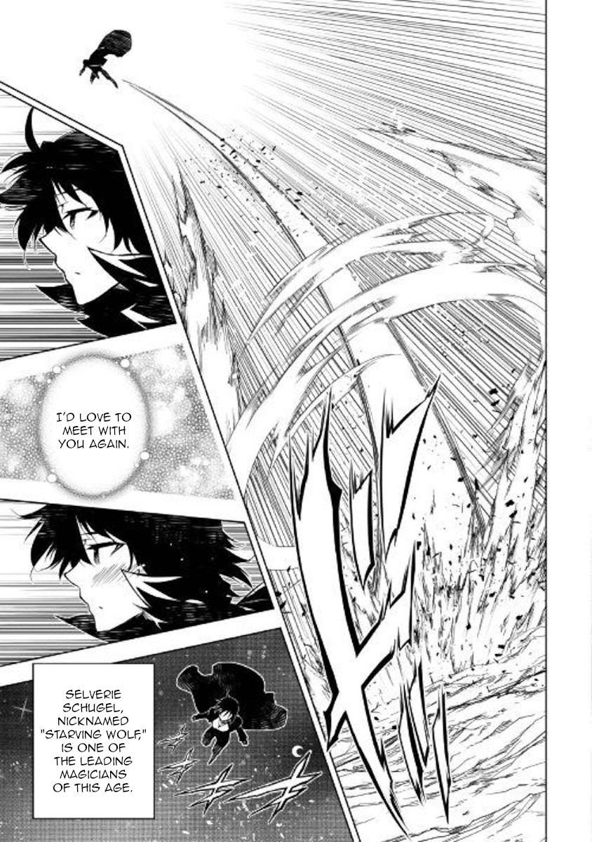 The Mage Will Master Magic Efficiently In His Second Life Chapter 37 page 25 - Chapter 37: Besieged maiden's heart
