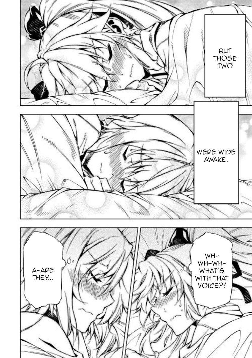 The Mage Will Master Magic Efficiently In His Second Life Chapter 37 page 4 - Chapter 37: Besieged maiden's heart