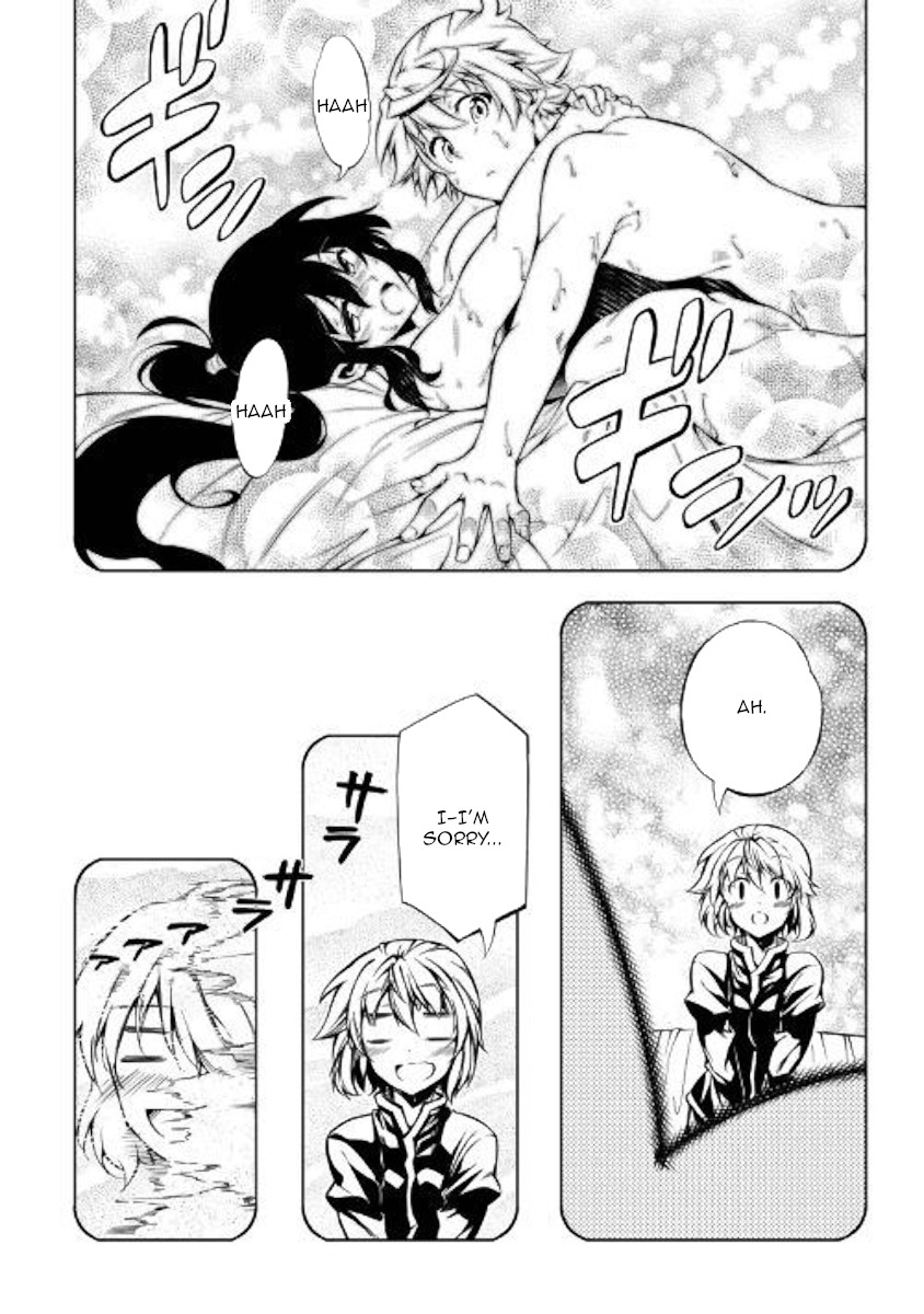 The Mage Will Master Magic Efficiently In His Second Life Chapter 37 page 6 - Chapter 37: Besieged maiden's heart