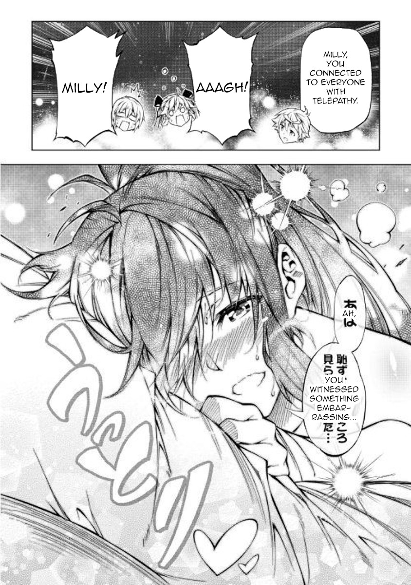 The Mage Will Master Magic Efficiently In His Second Life Chapter 37 page 8 - Chapter 37: Besieged maiden's heart