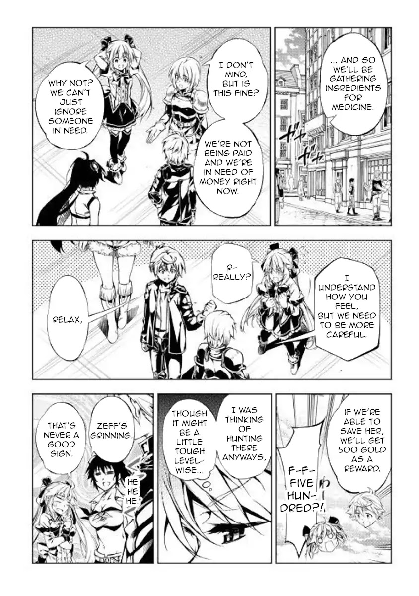 The Mage Will Master Magic Efficiently In His Second Life Chapter 38 page 12 - Chapter 38: Incurable Illness