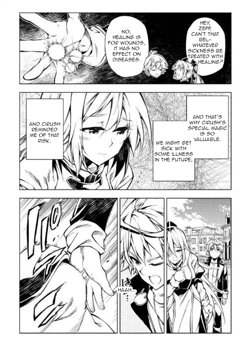 The Mage Will Master Magic Efficiently In His Second Life Chapter 38 page 14 - Chapter 38: Incurable Illness
