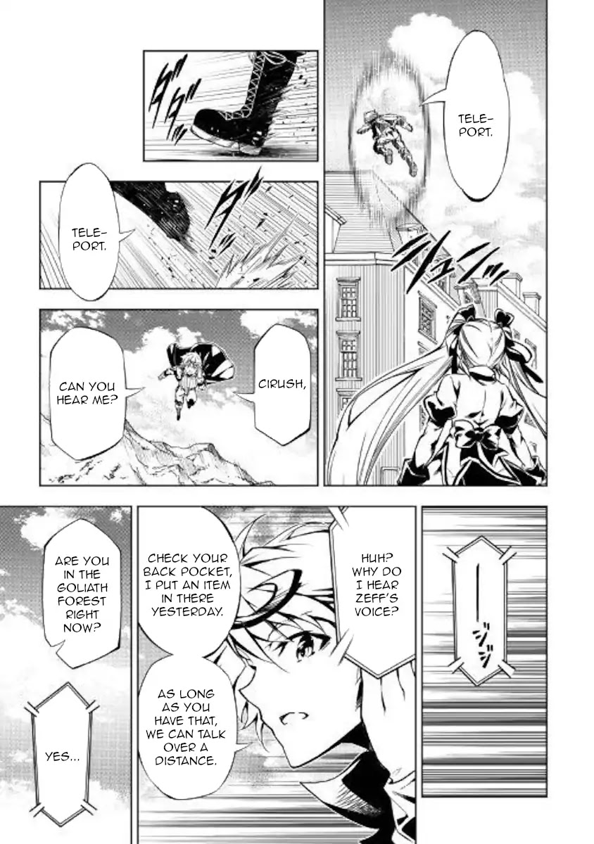 The Mage Will Master Magic Efficiently In His Second Life Chapter 38 page 17 - Chapter 38: Incurable Illness