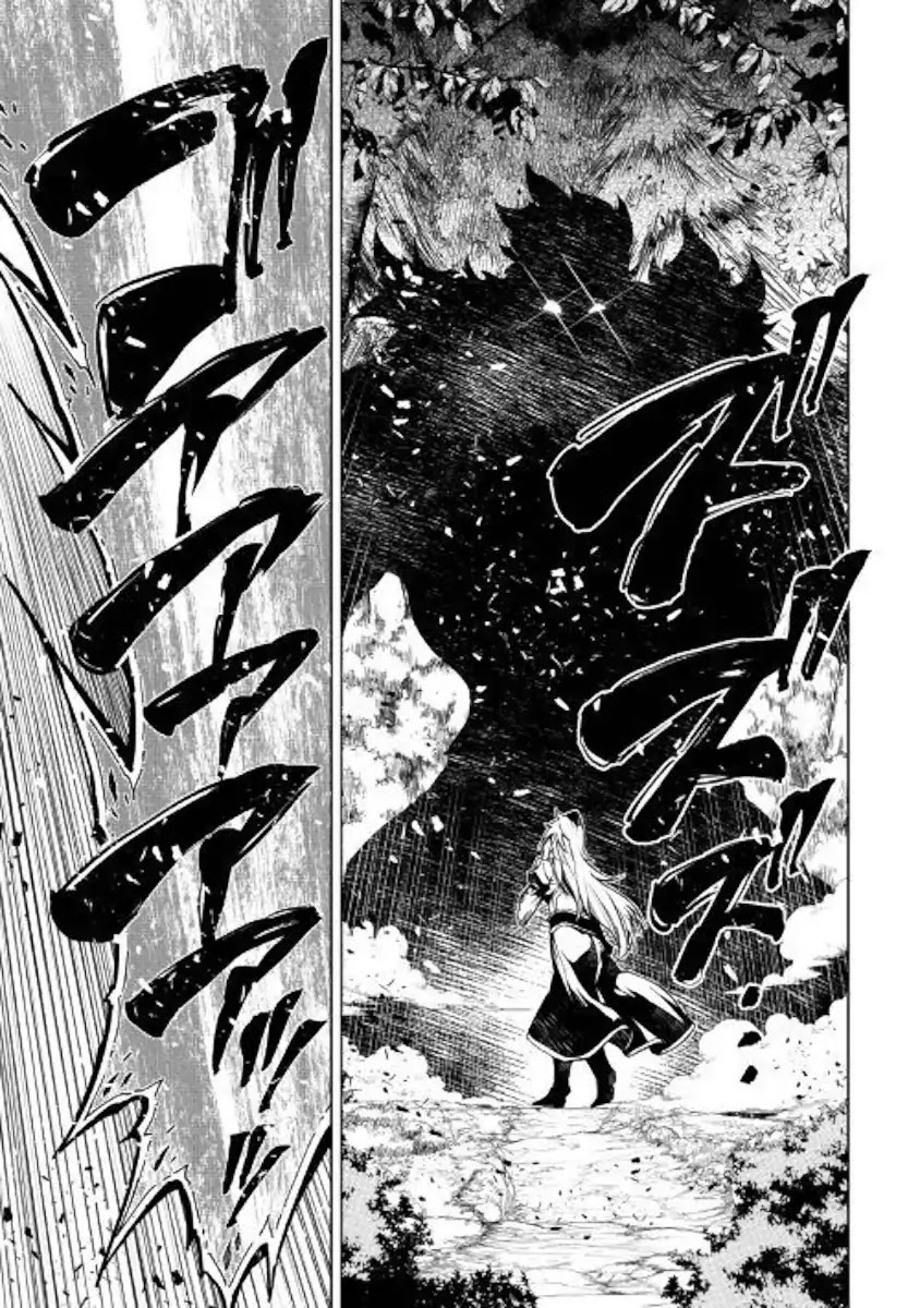 The Mage Will Master Magic Efficiently In His Second Life Chapter 38 page 19 - Chapter 38: Incurable Illness