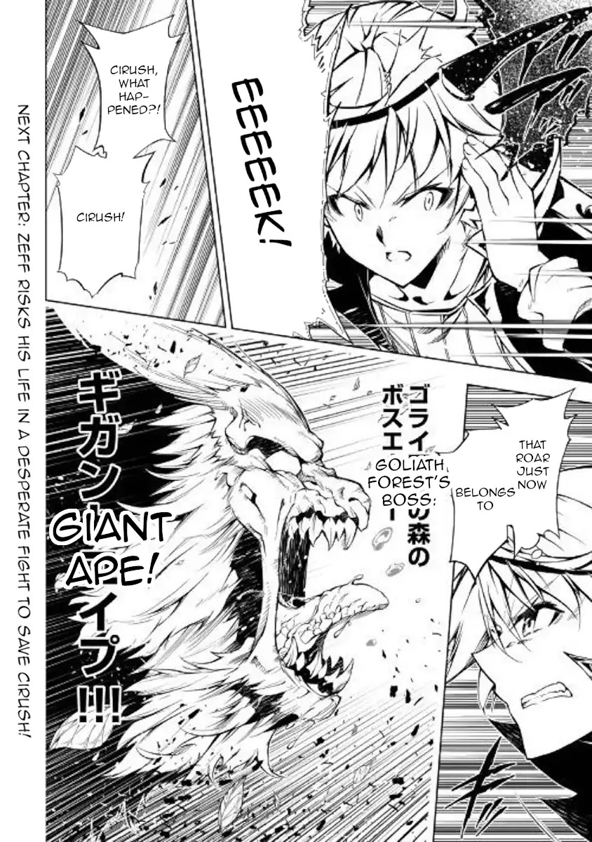 The Mage Will Master Magic Efficiently In His Second Life Chapter 38 page 20 - Chapter 38: Incurable Illness