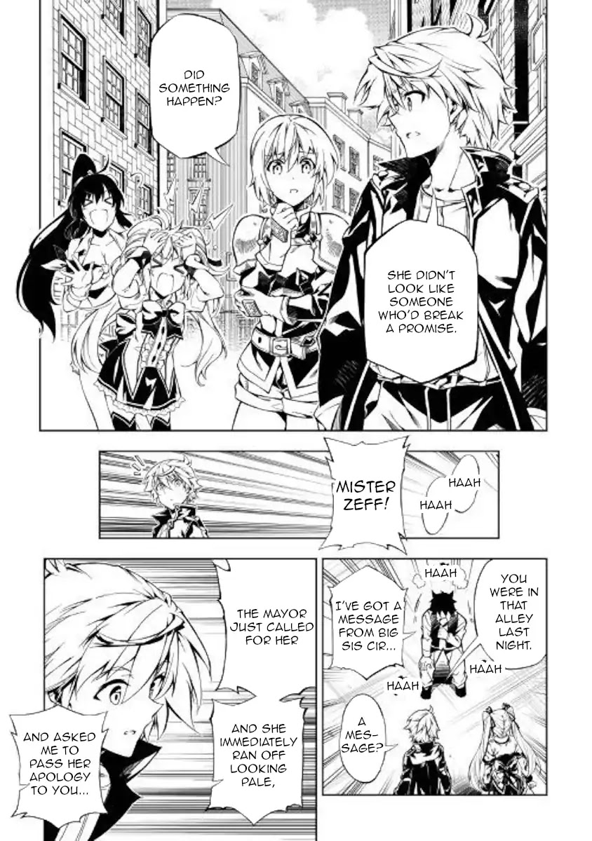 The Mage Will Master Magic Efficiently In His Second Life Chapter 38 page 3 - Chapter 38: Incurable Illness