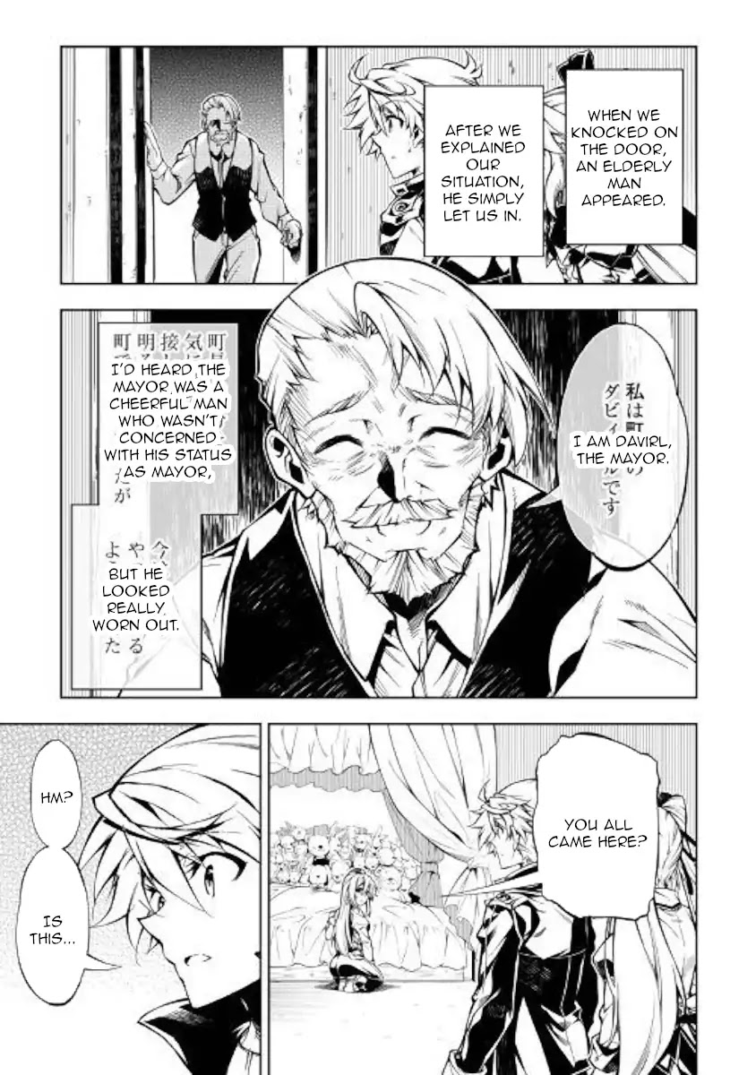 The Mage Will Master Magic Efficiently In His Second Life Chapter 38 page 5 - Chapter 38: Incurable Illness