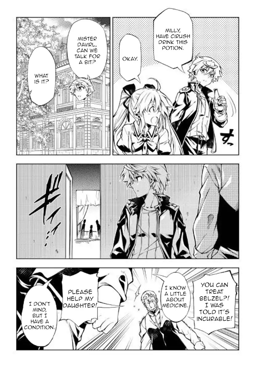 The Mage Will Master Magic Efficiently In His Second Life Chapter 38 page 9 - Chapter 38: Incurable Illness