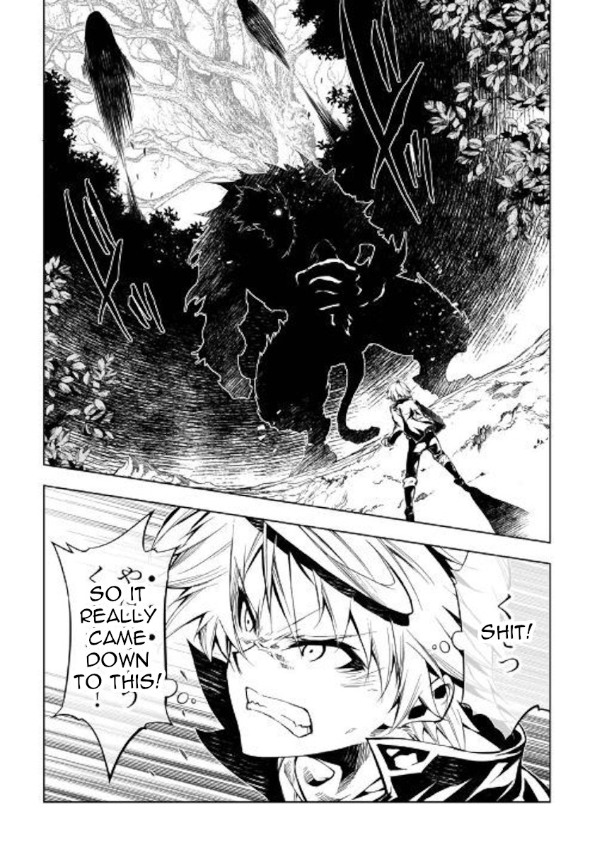 The Mage Will Master Magic Efficiently In His Second Life Chapter 39 page 15 - Chapter 39: Hunting