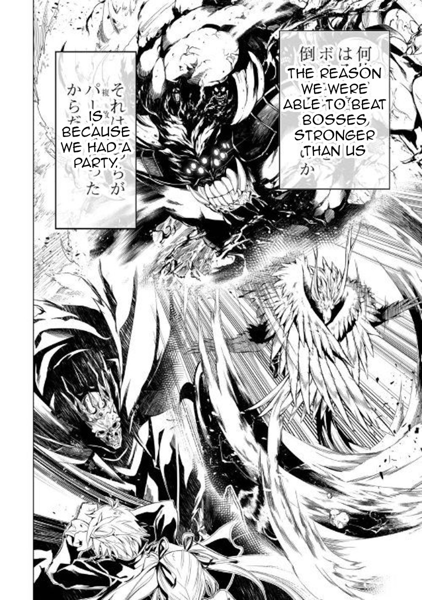 The Mage Will Master Magic Efficiently In His Second Life Chapter 39 page 18 - Chapter 39: Hunting