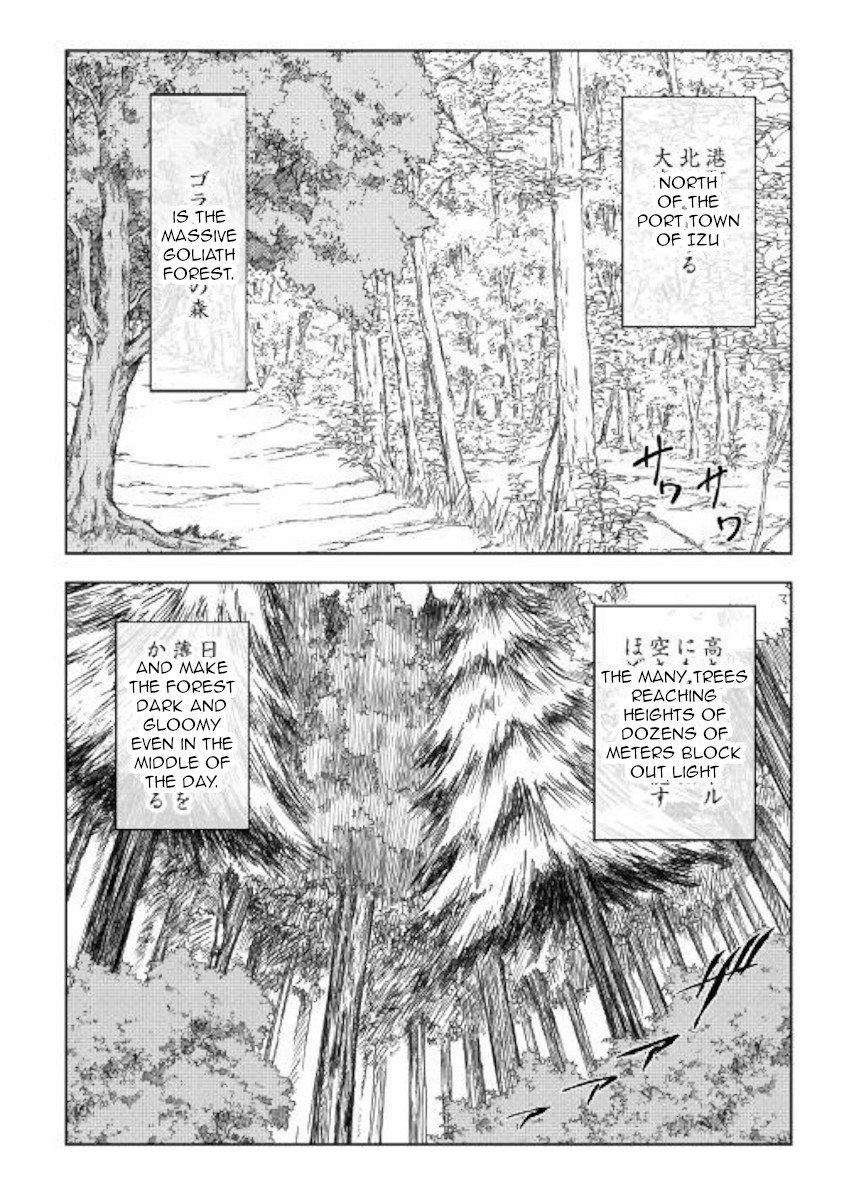 The Mage Will Master Magic Efficiently In His Second Life Chapter 39 page 2 - Chapter 39: Hunting