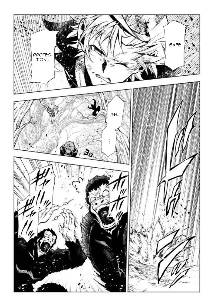 The Mage Will Master Magic Efficiently In His Second Life Chapter 39 page 25 - Chapter 39: Hunting