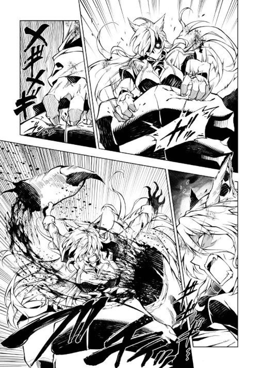 The Mage Will Master Magic Efficiently In His Second Life Chapter 39 page 29 - Chapter 39: Hunting