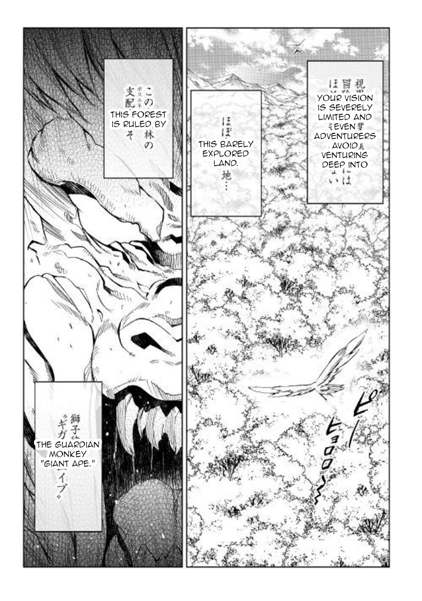 The Mage Will Master Magic Efficiently In His Second Life Chapter 39 page 3 - Chapter 39: Hunting