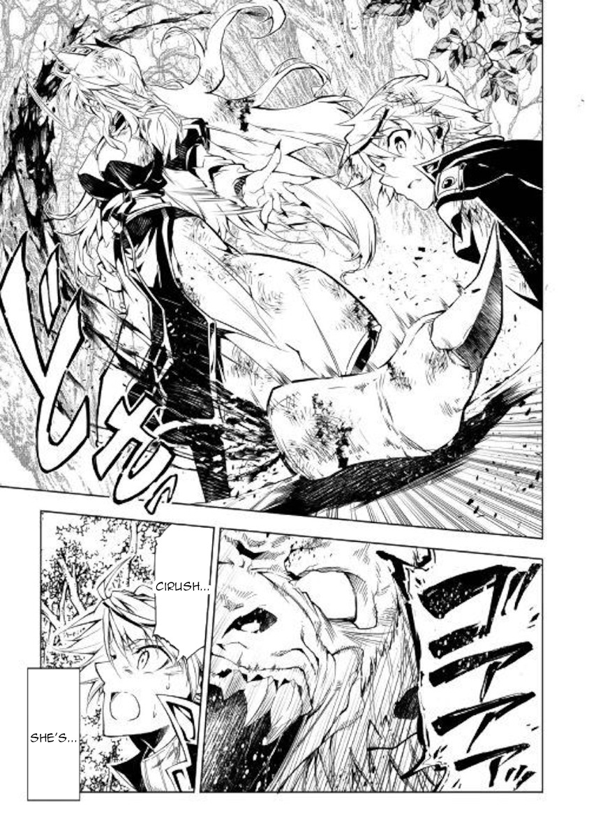 The Mage Will Master Magic Efficiently In His Second Life Chapter 39 page 31 - Chapter 39: Hunting