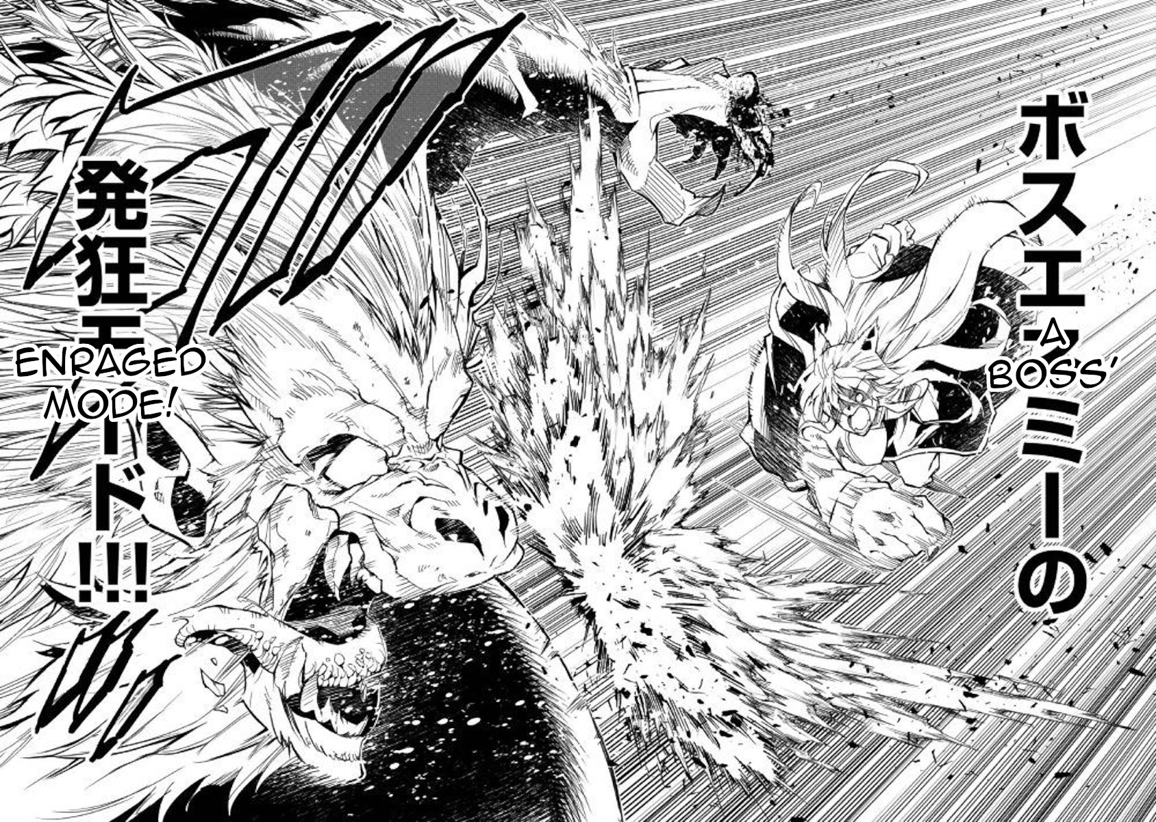 The Mage Will Master Magic Efficiently In His Second Life Chapter 39 page 36 - Chapter 39: Hunting