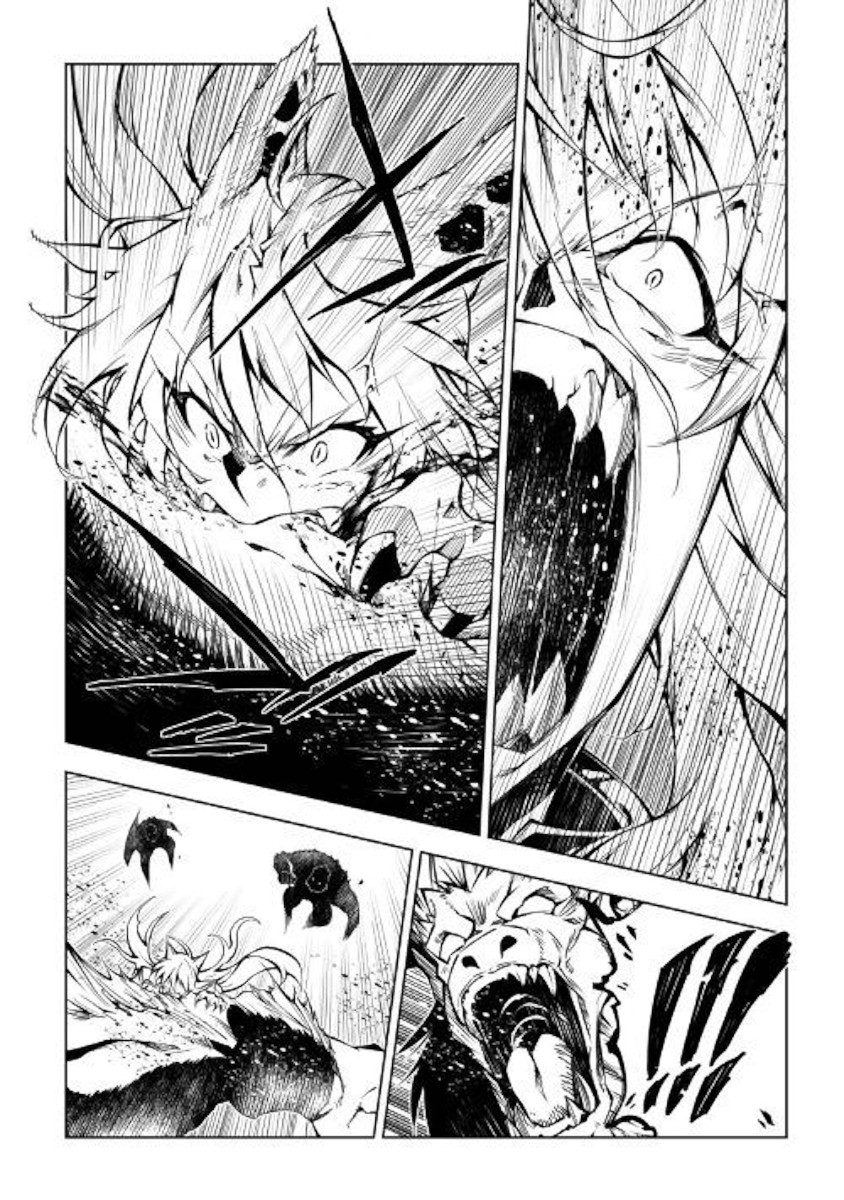 The Mage Will Master Magic Efficiently In His Second Life Chapter 39 page 37 - Chapter 39: Hunting