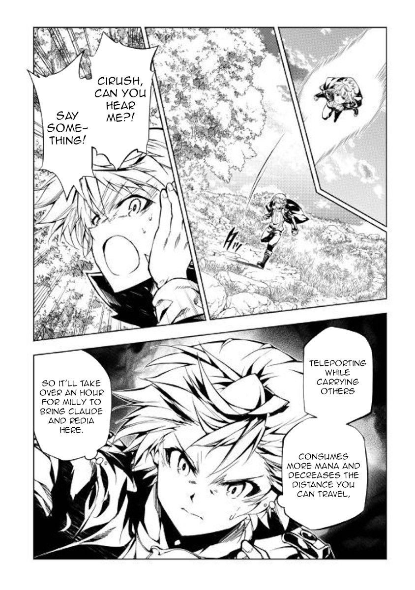 The Mage Will Master Magic Efficiently In His Second Life Chapter 39 page 4 - Chapter 39: Hunting