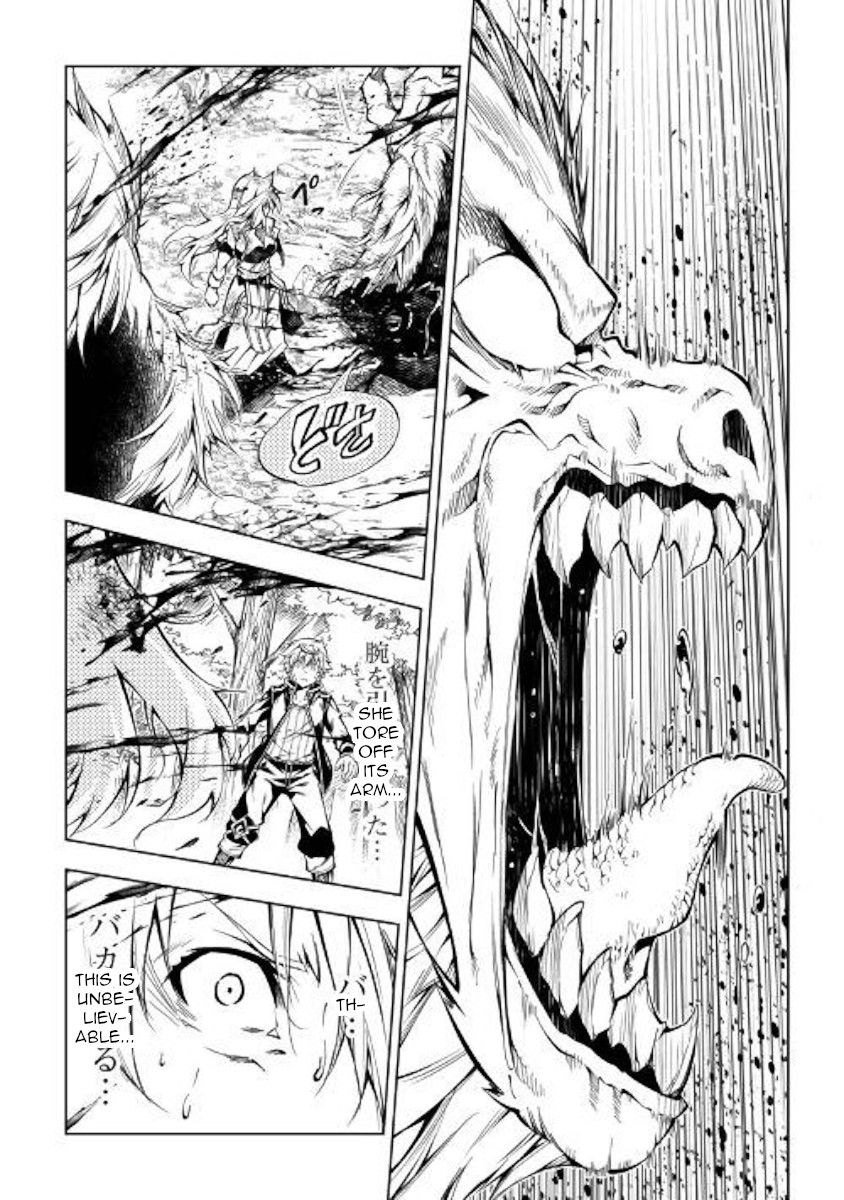 The Mage Will Master Magic Efficiently In His Second Life Chapter 39 page 40 - Chapter 39: Hunting