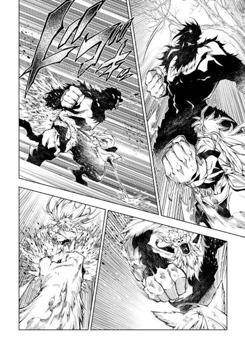 The Mage Will Master Magic Efficiently In His Second Life Chapter 39 page 45 - Chapter 39: Hunting