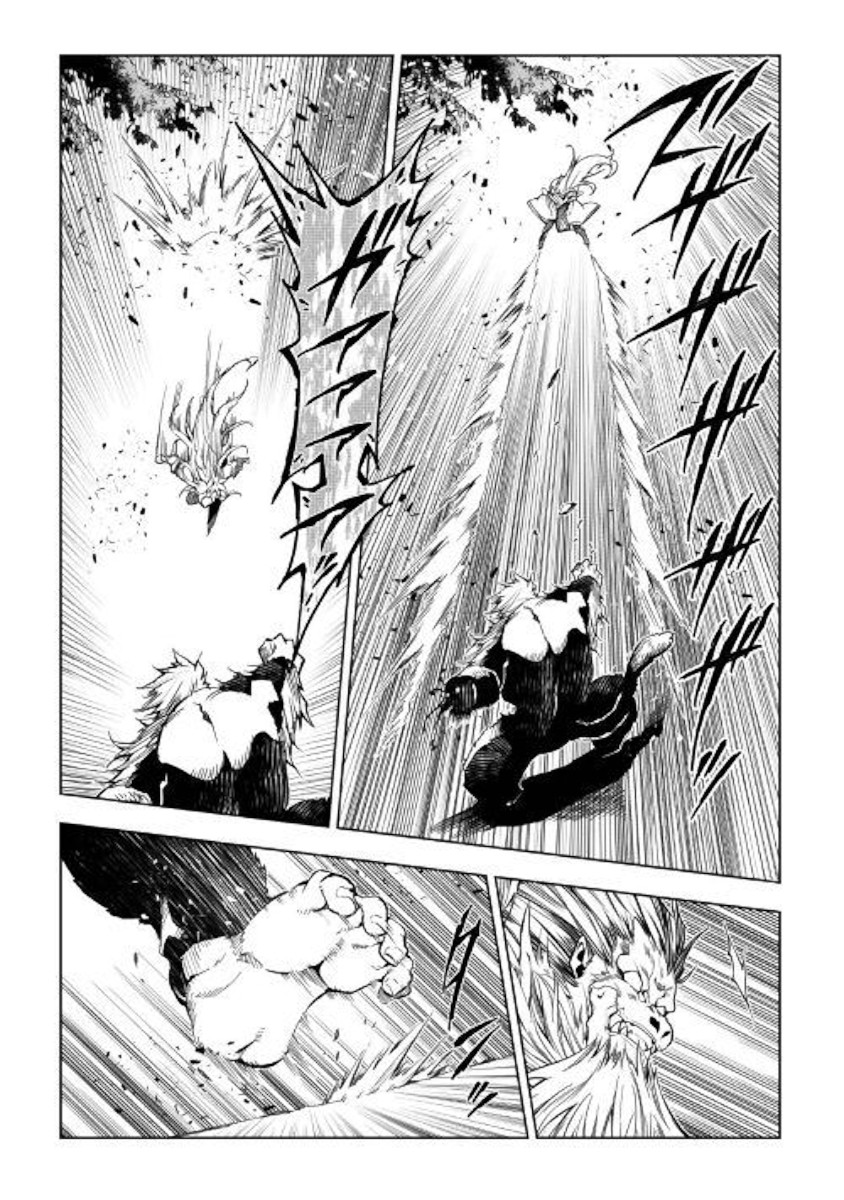 The Mage Will Master Magic Efficiently In His Second Life Chapter 39 page 46 - Chapter 39: Hunting