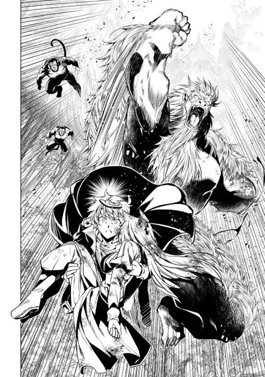 The Mage Will Master Magic Efficiently In His Second Life Chapter 39 page 51 - Chapter 39: Hunting