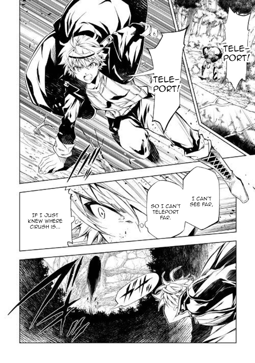 The Mage Will Master Magic Efficiently In His Second Life Chapter 39 page 6 - Chapter 39: Hunting