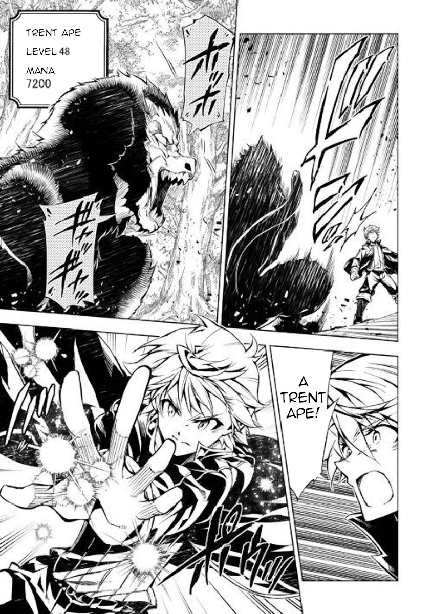 The Mage Will Master Magic Efficiently In His Second Life Chapter 39 page 7 - Chapter 39: Hunting