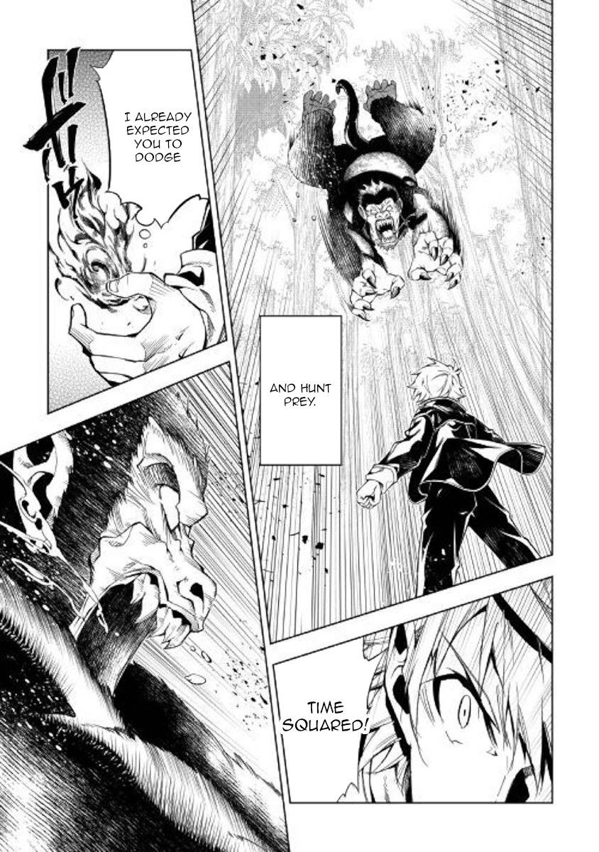 The Mage Will Master Magic Efficiently In His Second Life Chapter 39 page 9 - Chapter 39: Hunting