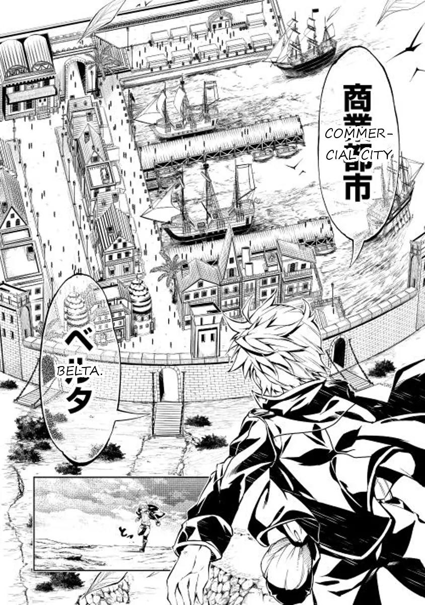 The Mage Will Master Magic Efficiently In His Second Life Chapter 4 page 10 - Chapter 4: Commercial City Belta