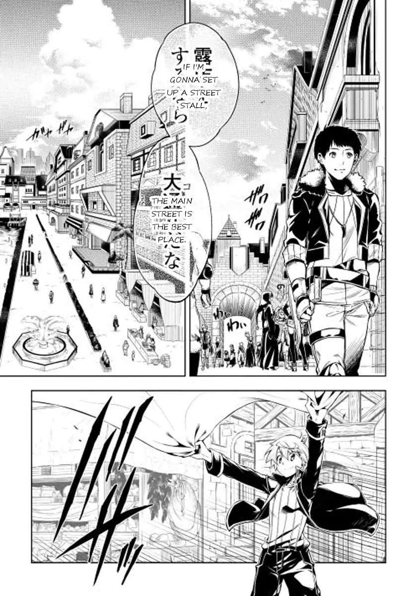 The Mage Will Master Magic Efficiently In His Second Life Chapter 4 page 11 - Chapter 4: Commercial City Belta