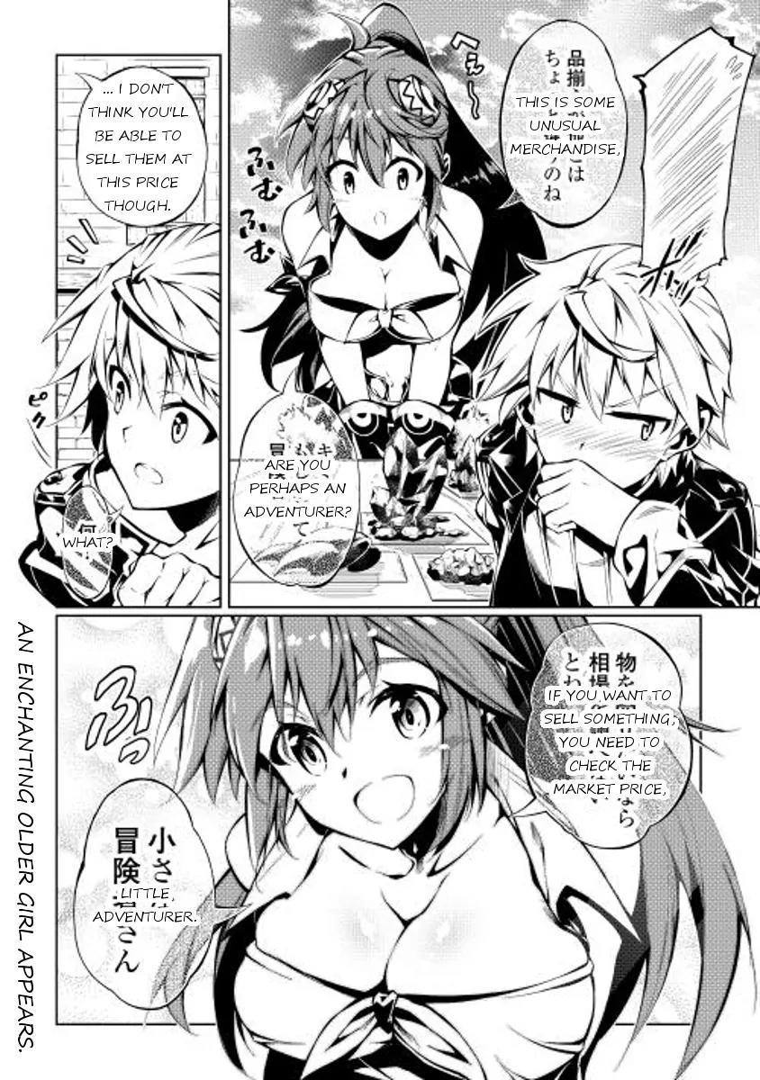 The Mage Will Master Magic Efficiently In His Second Life Chapter 4 page 14 - Chapter 4: Commercial City Belta