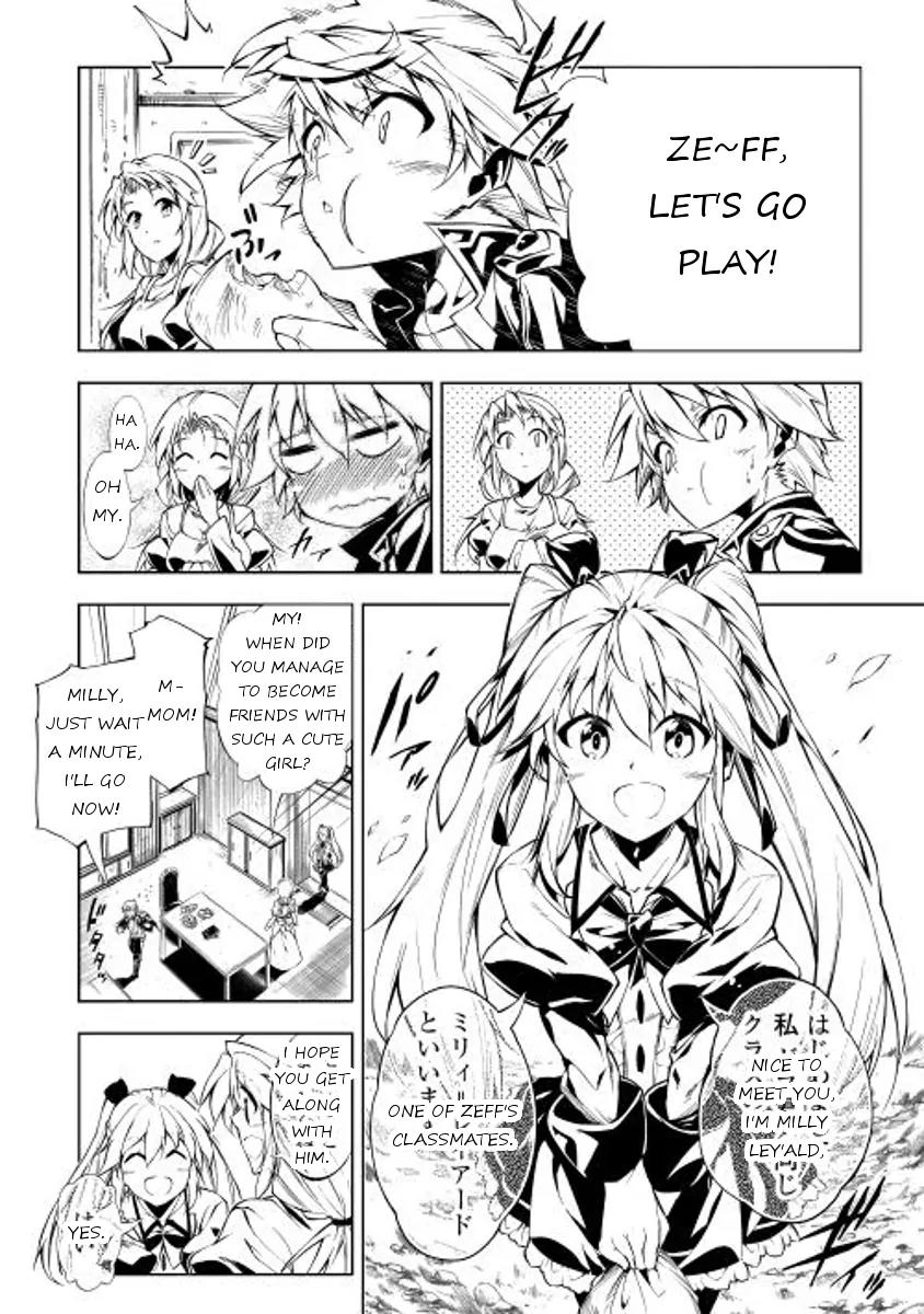 The Mage Will Master Magic Efficiently In His Second Life Chapter 4 page 3 - Chapter 4: Commercial City Belta