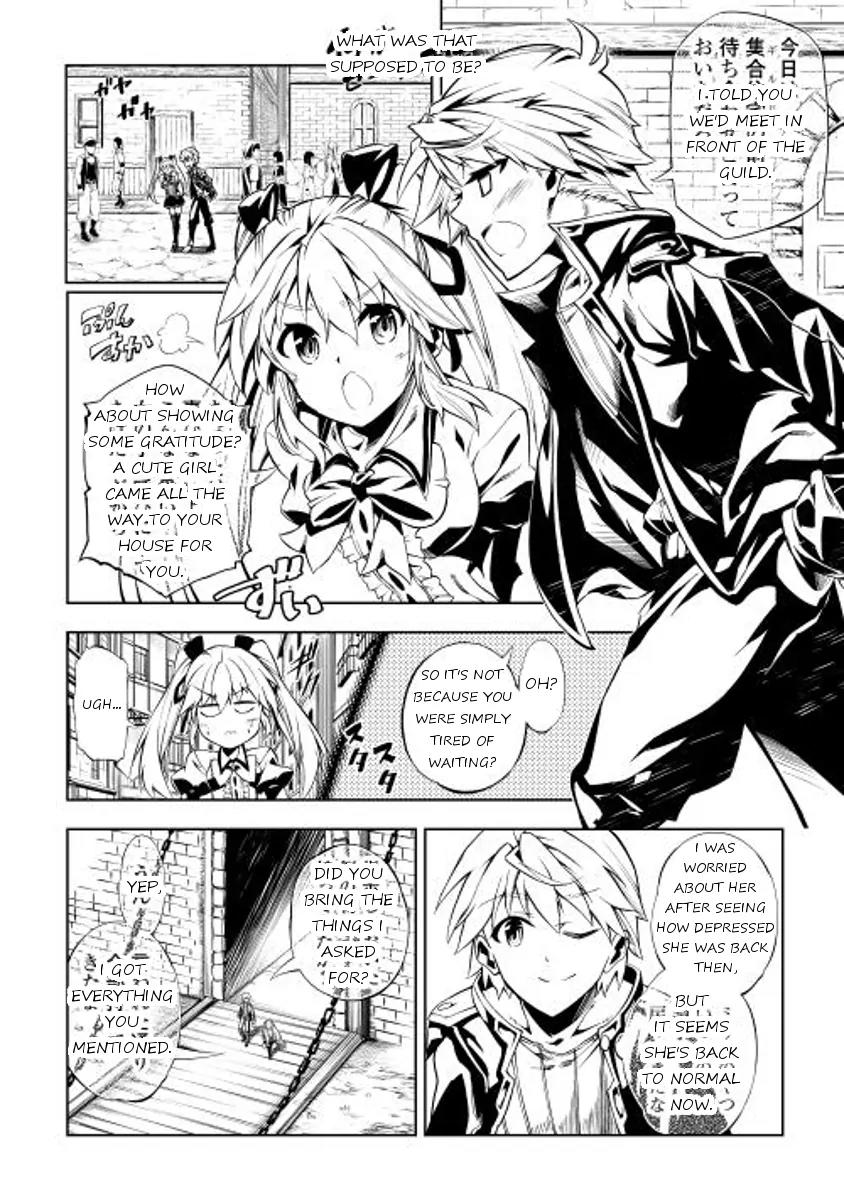 The Mage Will Master Magic Efficiently In His Second Life Chapter 4 page 4 - Chapter 4: Commercial City Belta