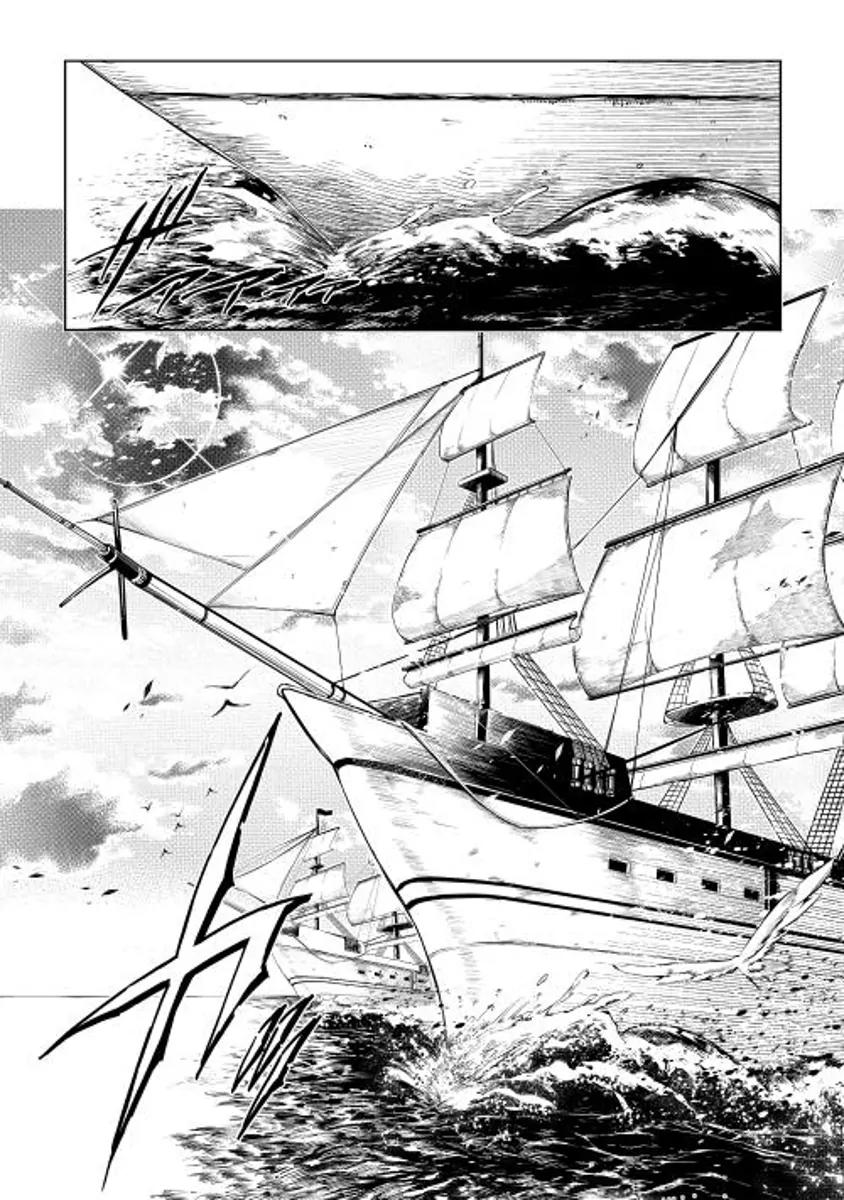 The Mage Will Master Magic Efficiently In His Second Life Chapter 4 page 8 - Chapter 4: Commercial City Belta