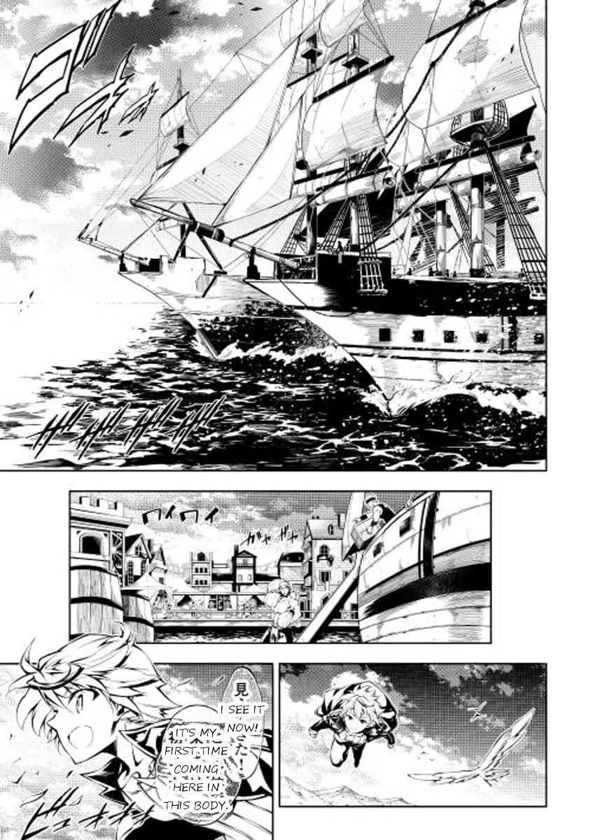 The Mage Will Master Magic Efficiently In His Second Life Chapter 4 page 9 - Chapter 4: Commercial City Belta