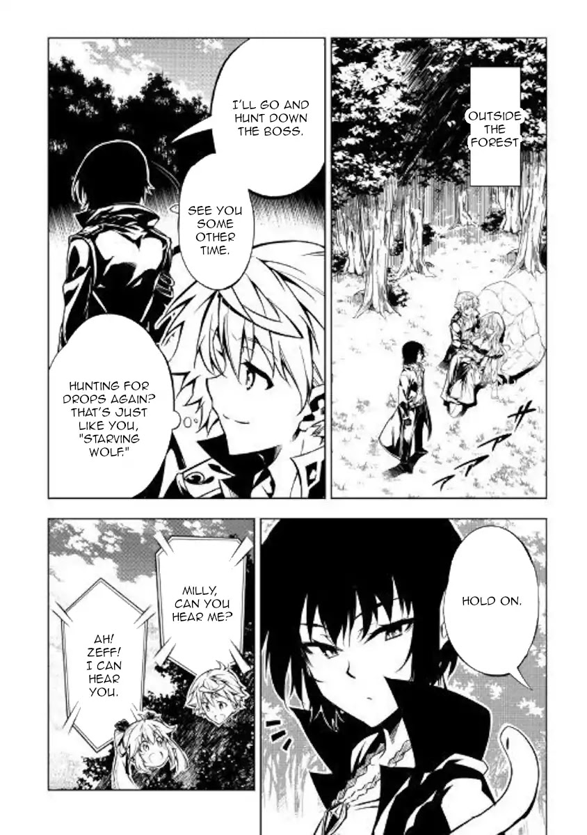 The Mage Will Master Magic Efficiently In His Second Life Chapter 40 page 13 - Chapter 40: After a joint struggle...
