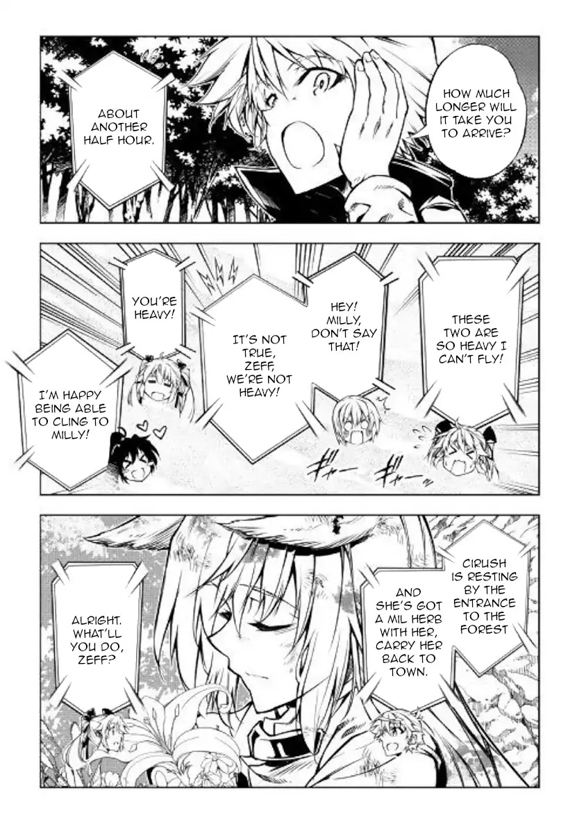 The Mage Will Master Magic Efficiently In His Second Life Chapter 40 page 14 - Chapter 40: After a joint struggle...
