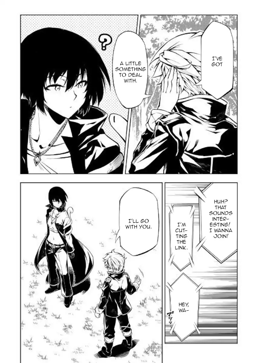 The Mage Will Master Magic Efficiently In His Second Life Chapter 40 page 15 - Chapter 40: After a joint struggle...