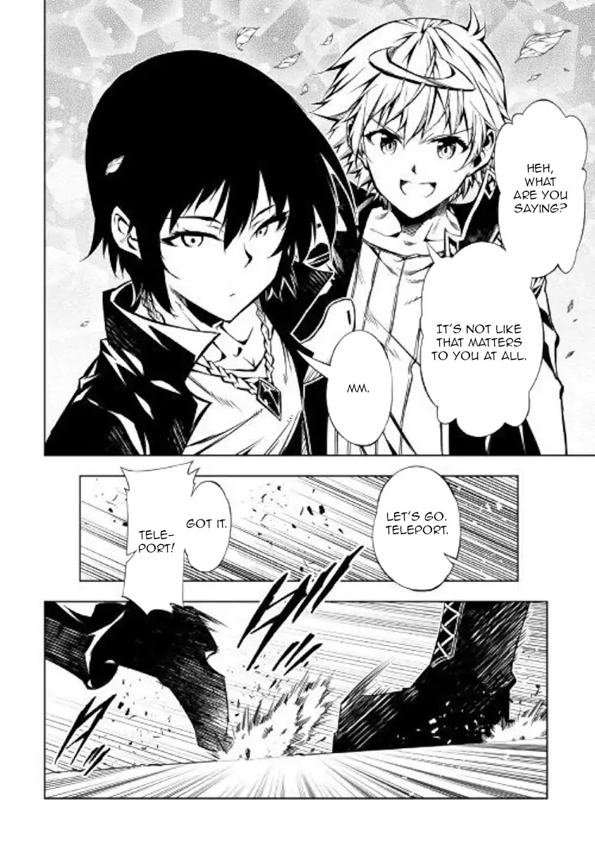 The Mage Will Master Magic Efficiently In His Second Life Chapter 40 page 17 - Chapter 40: After a joint struggle...