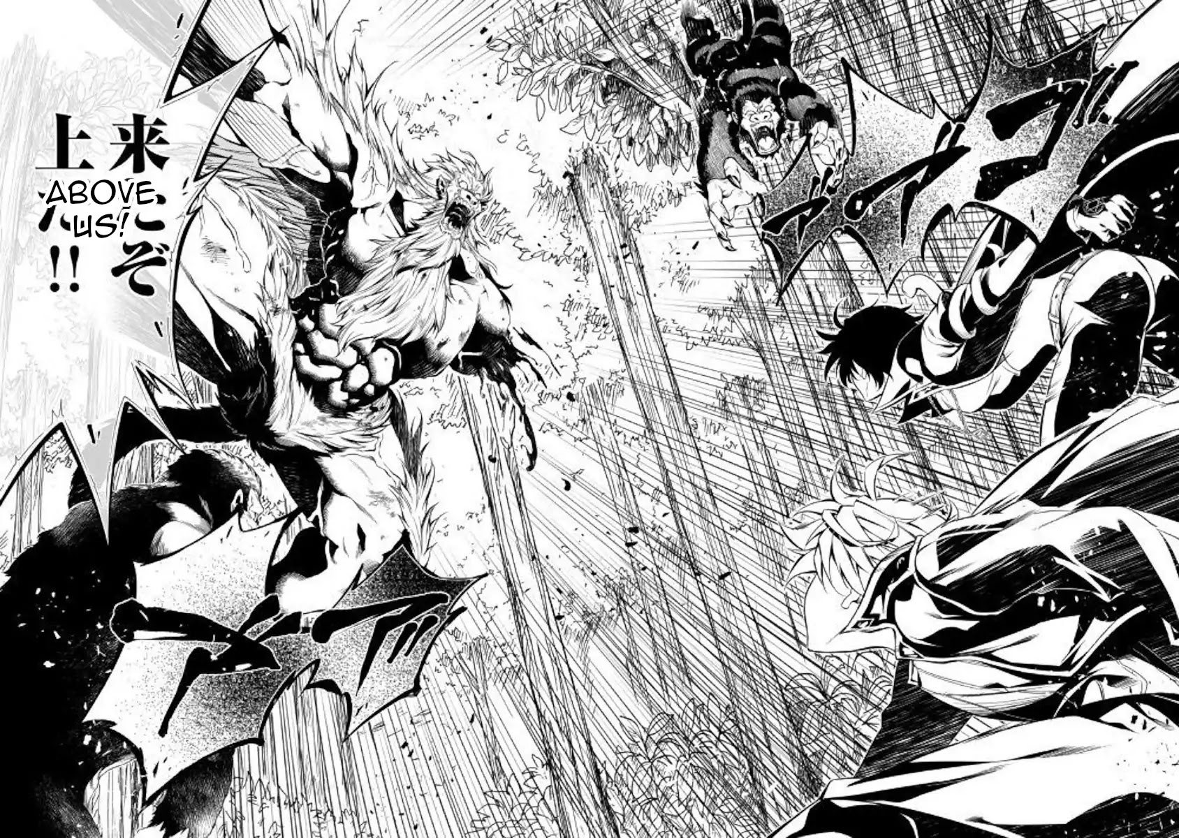 The Mage Will Master Magic Efficiently In His Second Life Chapter 40 page 19 - Chapter 40: After a joint struggle...