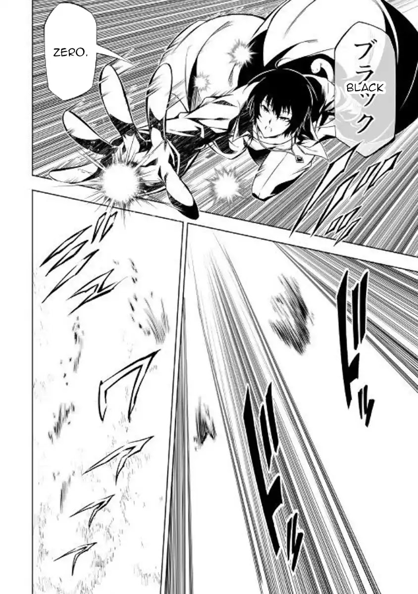 The Mage Will Master Magic Efficiently In His Second Life Chapter 40 page 20 - Chapter 40: After a joint struggle...