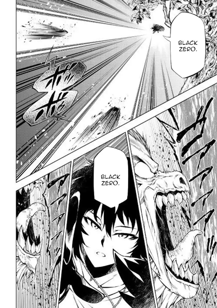 The Mage Will Master Magic Efficiently In His Second Life Chapter 40 page 22 - Chapter 40: After a joint struggle...