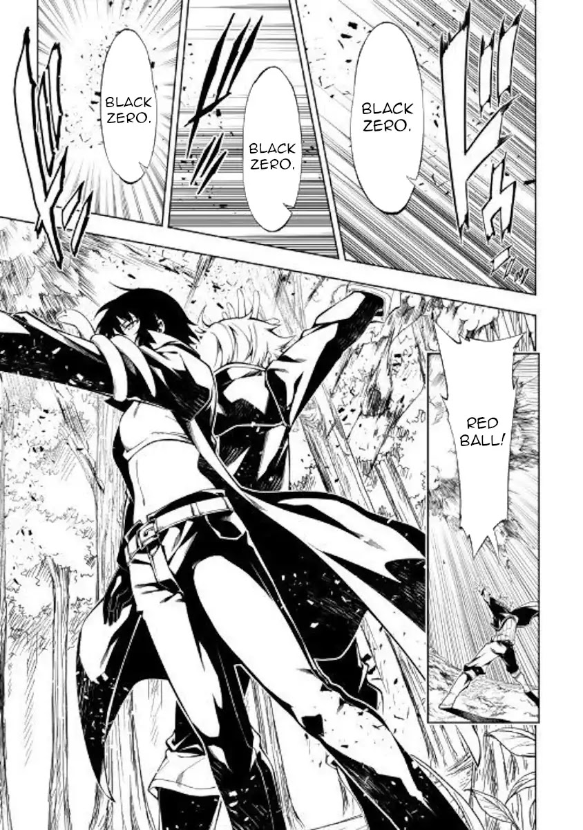 The Mage Will Master Magic Efficiently In His Second Life Chapter 40 page 23 - Chapter 40: After a joint struggle...