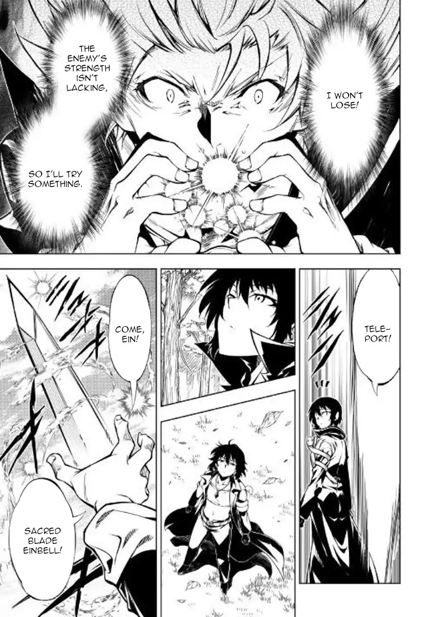 The Mage Will Master Magic Efficiently In His Second Life Chapter 40 page 26 - Chapter 40: After a joint struggle...