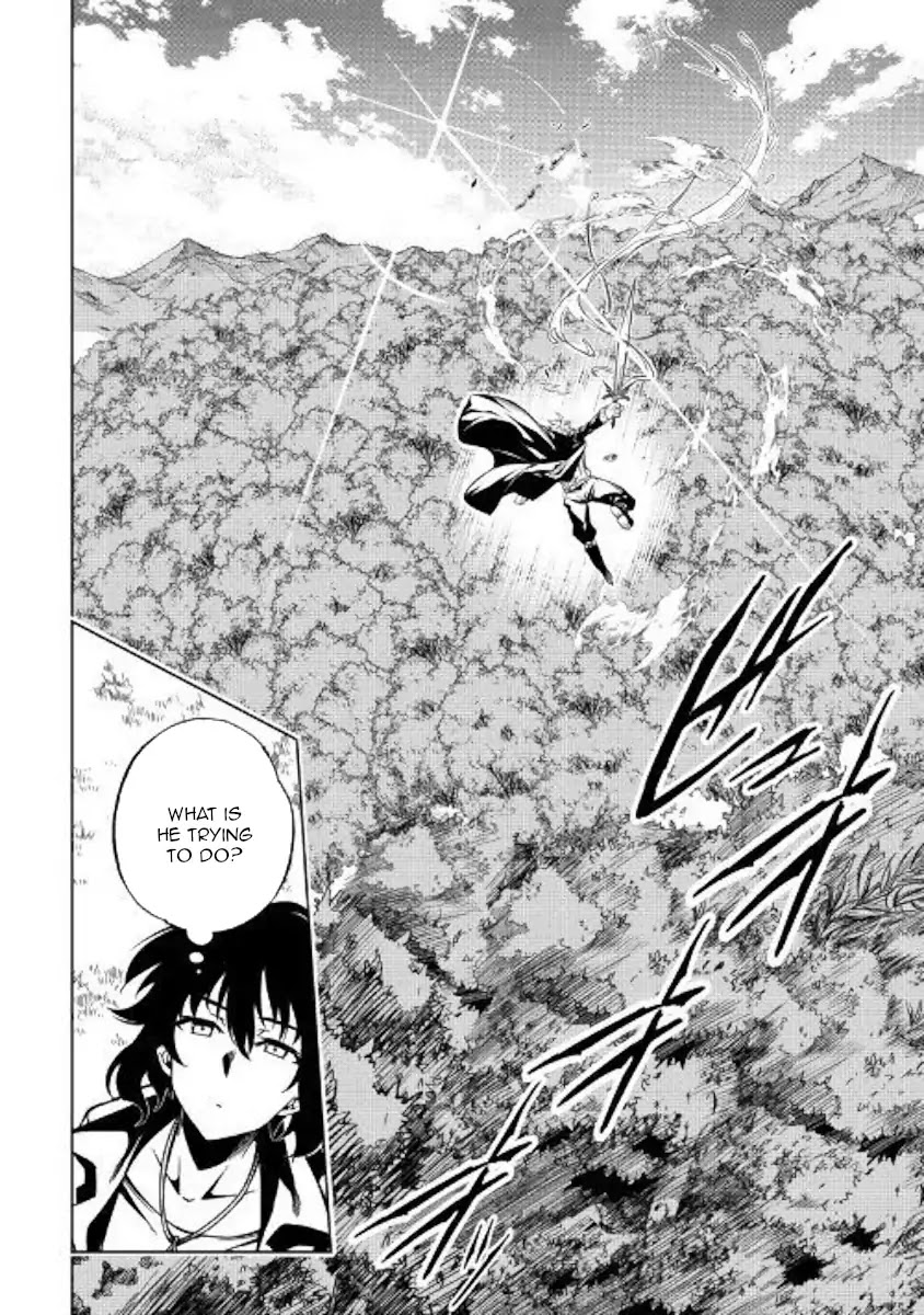 The Mage Will Master Magic Efficiently In His Second Life Chapter 40 page 27 - Chapter 40: After a joint struggle...