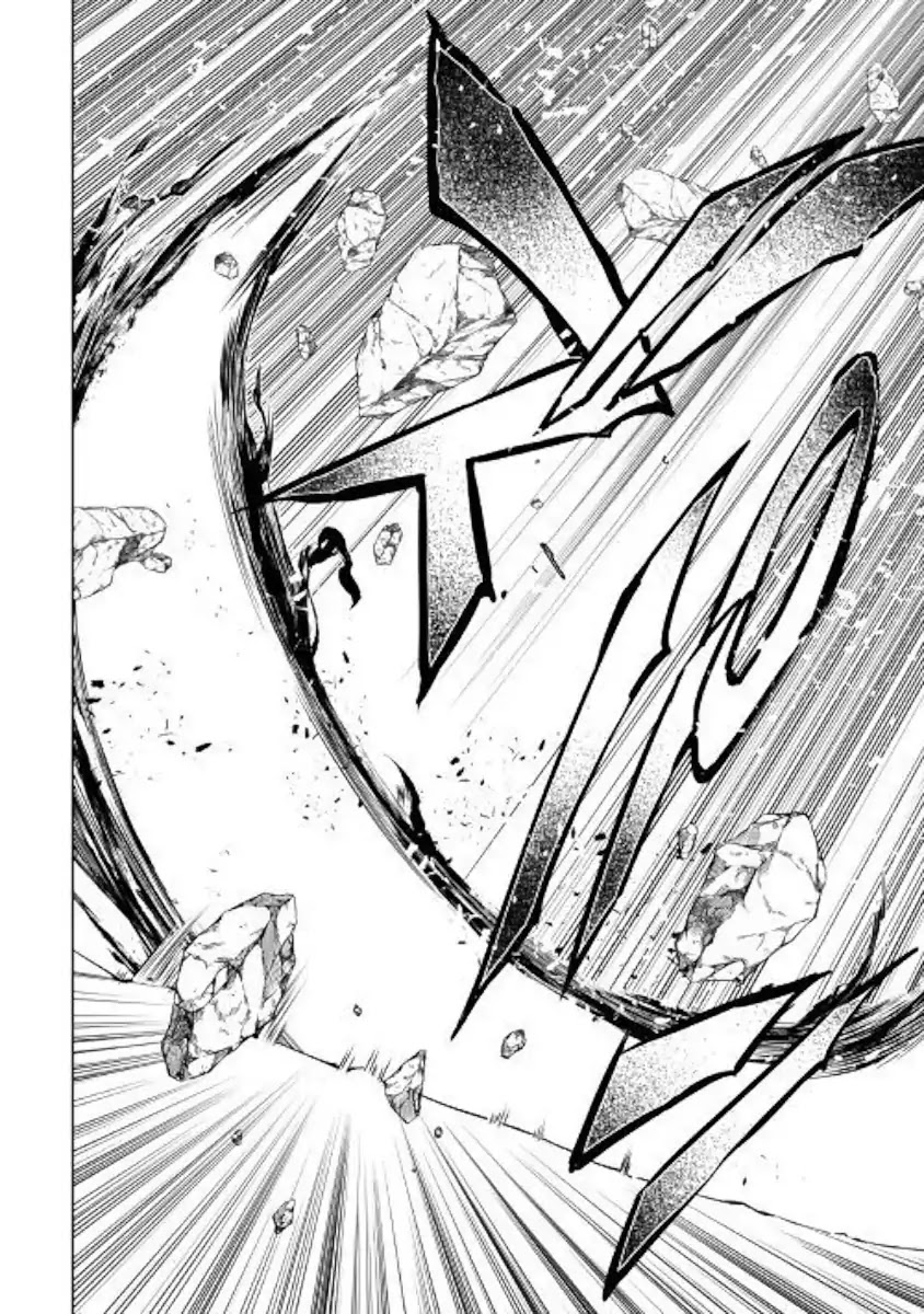 The Mage Will Master Magic Efficiently In His Second Life Chapter 40 page 33 - Chapter 40: After a joint struggle...